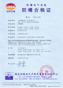 Ex-proof coil certificate