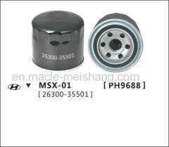 Auto oil filter for HYUNDAI Accent Sonata 26300-35501