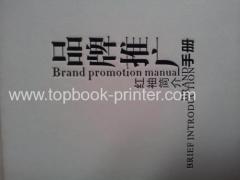 top-class gold stamping section sewn binding hardcover or hardbound book printer