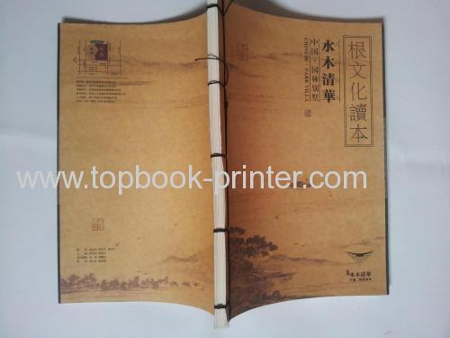 Custom embossed paper cover villa advertising thread-bound book