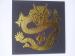 Section sewn binding golden dragon foil stamping hardbound or casebound book with slipcase