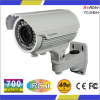 HDIS 700 TVL IP66 metal housing Waterproof IR Camera