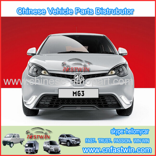 SAIC MG 3 MG 5 MG 7 AUTO PARTS SUPPLIER