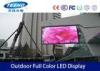 IP65 Full Color LED Advertisement Display For Outdoor Street , P20mm LED Display