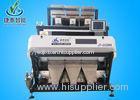 CCD Industrial Quartz Sand Colour Sorter Machine With Phoenix Camera