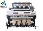 High Efficiency LED CCD Salt Color Sorter With Double Protect Two Filters