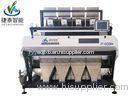 Customized Industrial Grain Color Sorter Equipment With High Speed Air Valve