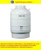 YDS-100 liquid nitrogen container