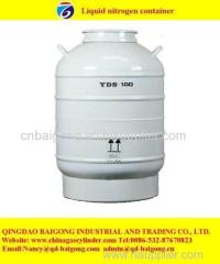 YDS-100 liquid nitrogen container