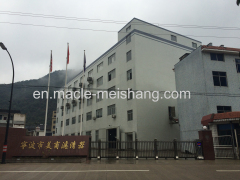 Ningbo Meishang Filters Co.,Ltd.