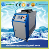 Small Water Chiller Water Chiller