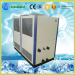 Industrial Air Cooled Water Chiller