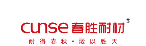 Henan Cunse Refractories Co.,Ltd.