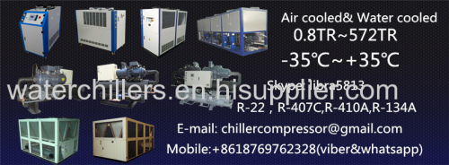 Most Popular Industrial Air Cooled Water Chiller