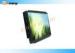 Slim Wall Mounted 17" IR Open Frame Touchscreen Monitor 1280x1024 Pixel