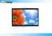 Automatic Light 32inch Sunlight Readable LCD Monitor , 1000nits Outdoor LCD Displays