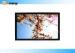 Wide Screen 26 inch LCD Industrial Touch Panel PC 1366x768 HD