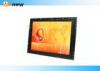 VGA 12.1'' Industrial Panel Mount LCD Monitor For Vesa Mounting