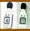 Mini professional Sound Level Meters energy saving for audio system