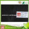 Custom Polypropylene Spunbond Nonwoven Geotextile Fabric for Household Wipe Cloth