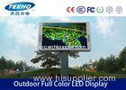 Dustproof DIP Outdoor Full Color LED Display P16mm 8000nit / , LED Outdoor Screens