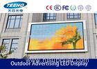 Wall Mounted 1R1G1B Outdoor Advertising P12 LED Display For Building , 192mm 192mm