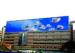 P10mm Giant Virtual Stage Led Screens , High Refresh Rate