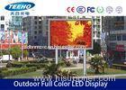 SMD P10 Outdoor Full Color Led Signs Display 1R1G1B , Seamless LED Screens For Cross Road