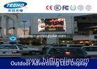 CE 1R1G1B SMD Street Outdoor Advertising LED Display 7000 nits , 10mm LED Display