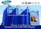 1R1G1B P10 Outdoor Full Color LED Display For Bulding , 7000CD HDMI , HD_SDI