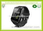 Smart Bluetooth Wrist Watch / Silicone Strap Watches For Android Iphone HTC