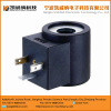 Hydraulic Electromagnetic Valve Coil