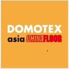 2016 Shanghai Domotex fair