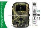 Digital Night Vision Black Flash Trail Camera With Mobile MMS Notification