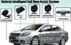 AVM Parking Car Rearview Camera System With DVR function Suitable for Buses
