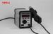 Temperature Adjustable SMD Rework Station , Hot-Air Soldering Station