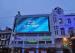 Full color out door large LED Screens with DIP Led encapsulation