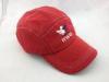 Red Dry Fit Sports Mesh Running Hats Embroidery Logo baseball cap