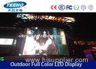 Square Commercial DIP P16 Outdoor LED Display Billboards 2R1G1B For Public