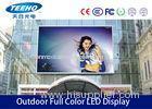 High Brightness DIP Outdoor Full Color LED Display Screen P8 For Postal Offices H120/ V60