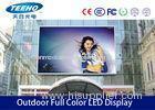High Brightness DIP Outdoor Full Color LED Display Screen P8 For Postal Offices H120/ V60