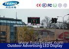 Commercial LED Billboard Display For Advertising , LED Large Screen With Pixel Pitch 16mm