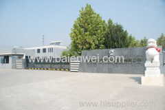 Tianjin Baienwei New Material Technology Co.,Ltd