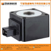 Automotive solenoid coil DC55W