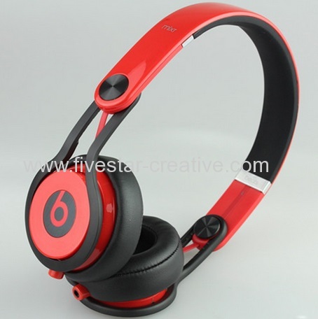 beats mixr limited edition