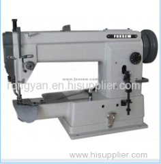 Sl the Sewing Machine