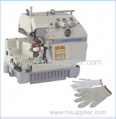 Overlock Sewing Machine for Work Glove