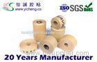 adhesive waterproof speciality tape / Brown gummed kraft paper tapes