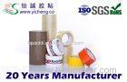Clear BOPP Packing Tapes