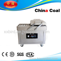 DZ400/2C Vacuum Packaging Machine